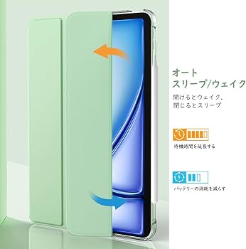 Amazon.co.jp: TiMOVO iPad Air 11インチ ケース (M4/M3/M2、2026/2025