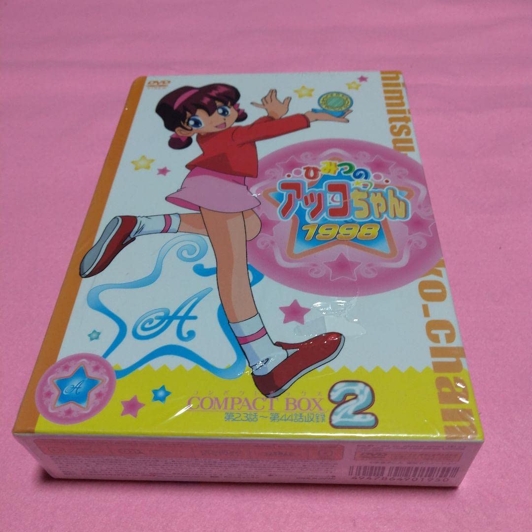 Amazon.co.jp: ひみつのアッコちゃん 第3期〈1988〉コンパクトボックス