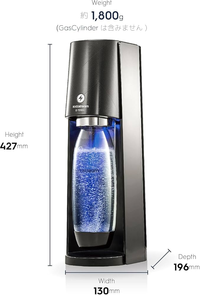 Amazon | [公式] ソーダストリーム E-TERRA(E-テラ) スターターキット