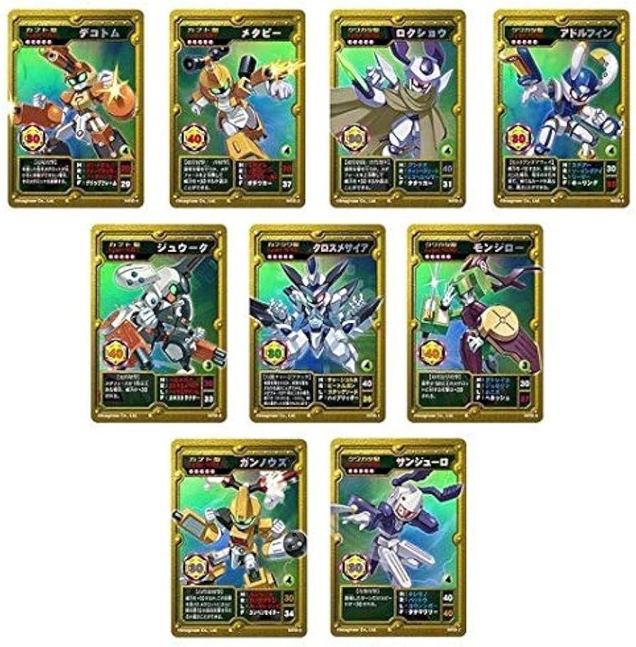 Amazon.co.jp: メダロットオフィシャルカードゲーム セレクションBOX