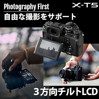 Amazon | 富士フイルム(FUJIFILM) ミラーレス一眼カメラ X-T5ボディ