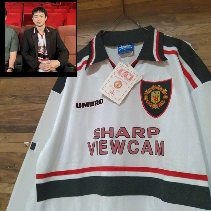 Amazon.co.jp: 菅田将暉着用90s マンチェスターユナイテッド