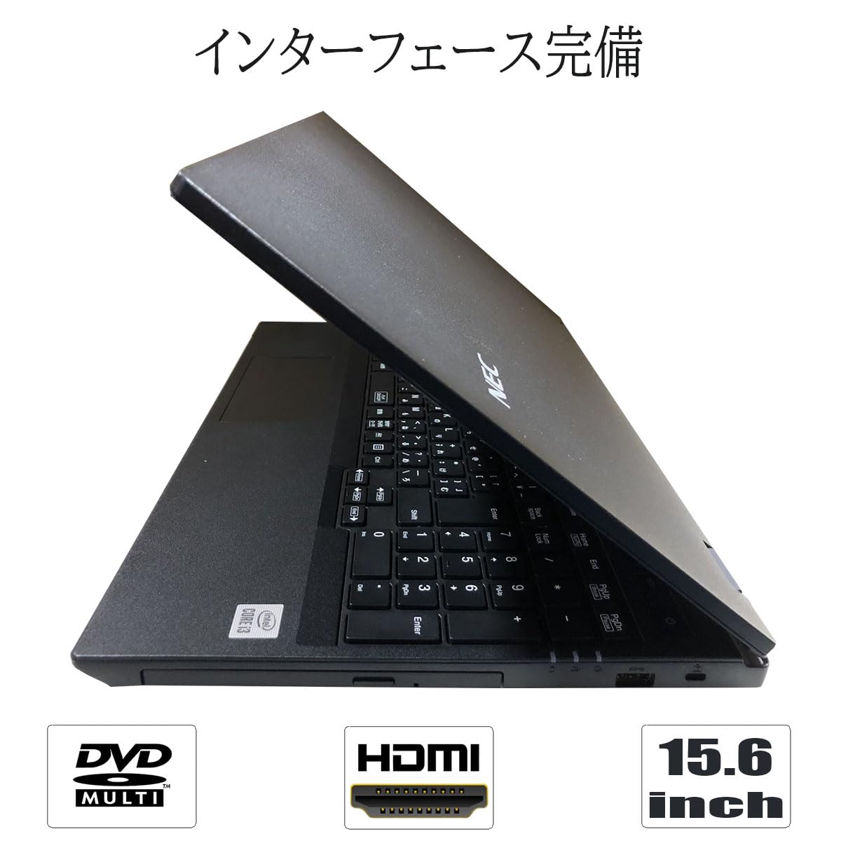 Amazon.co.jp: 【整備済品】 NEC ノートPC VersaPro VX-7 (VK***/X-7