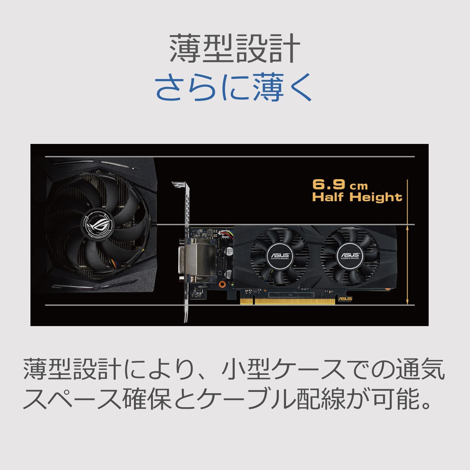Amazon | ASUS NVIDIA® GeForce GTX 1650 搭載ビデオカード OC edition