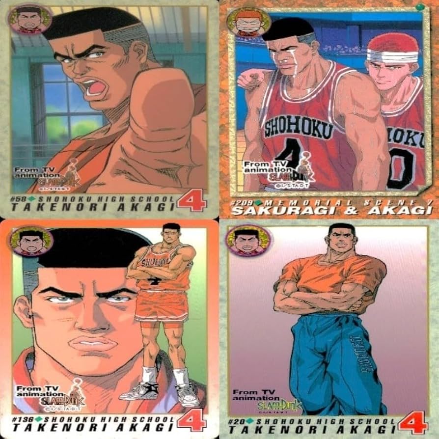 Amazon.co.jp: uo53-41 カード スラムダンク まとめ バンダイ