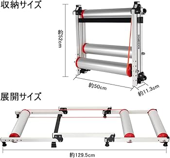 Amazon | ROCKBROS(ロックブロス)サイクルトレーナー ローラー台