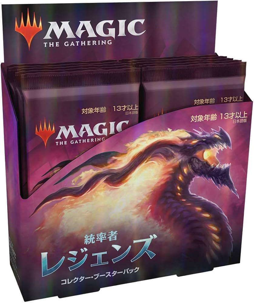 Amazon.co.jp: マジック:ザ・ギャザリング 統率者レジェンズ