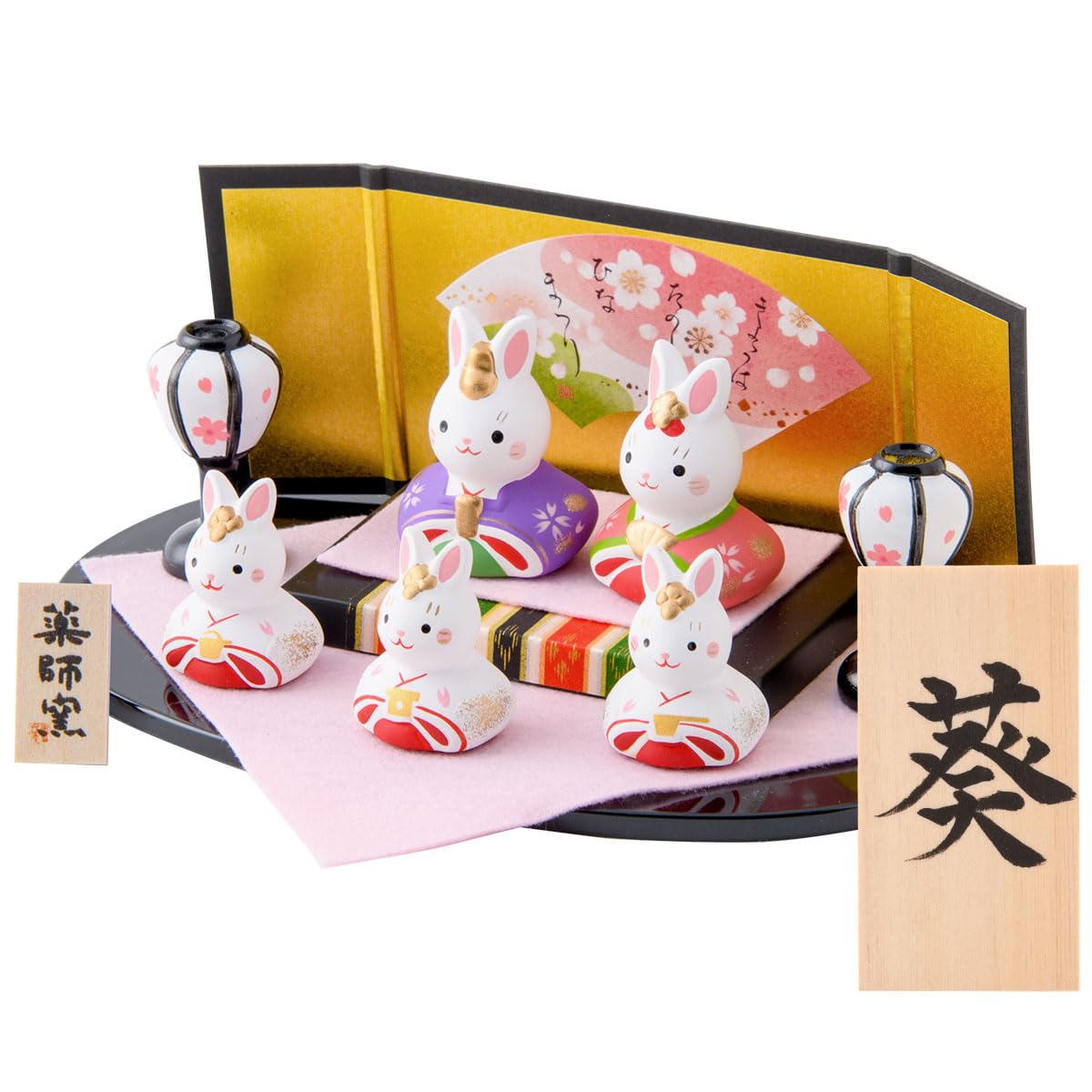 Amazon.co.jp: 雛人形 ひな人形 陶器 コンパクト うさぎ雛 錦彩うさぎ