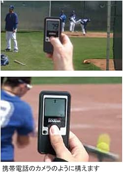 Amazon | ディーアンドエム ポケットレーダー PR1000 | D&M(ディー