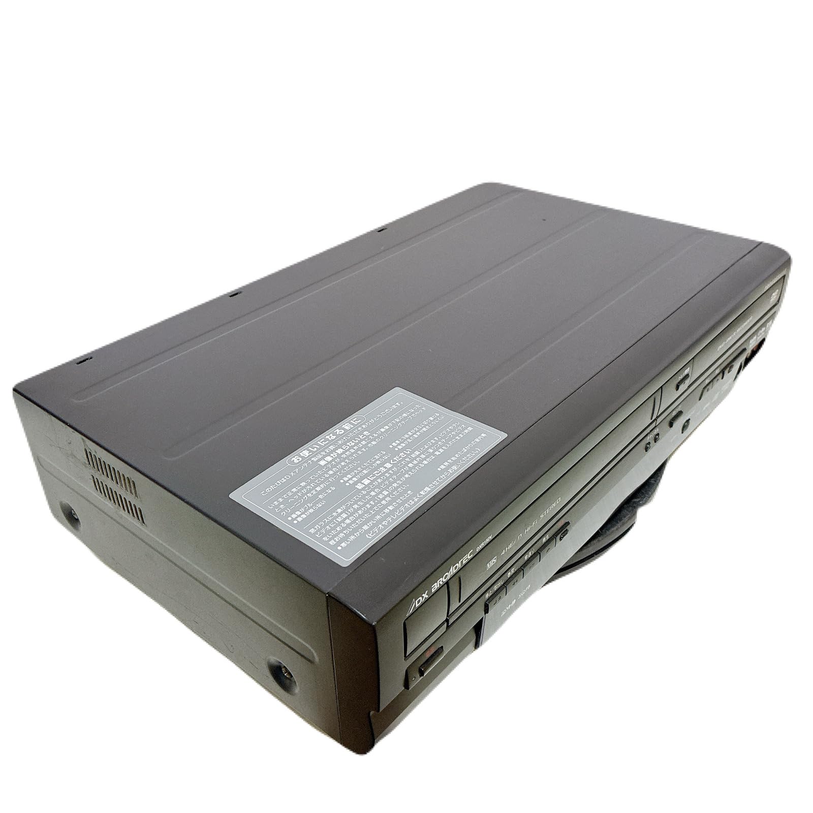 Amazon | 地上デジタルチューナー内蔵 ビデオ一体型DVDレコーダー