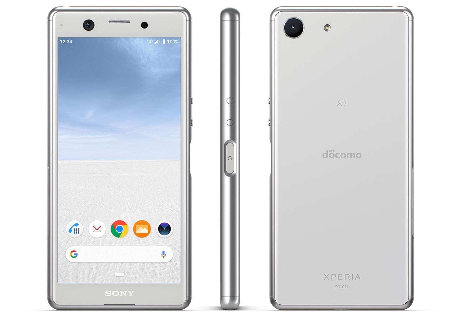 Amazon | docomo xperia ace so-02l 白 | スマートフォン本体 通販