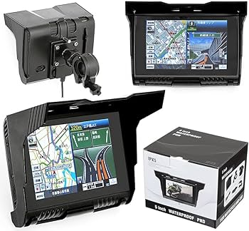 Amazon.co.jp: 2028年度まで地図更新無料 バイク ナビ 防水