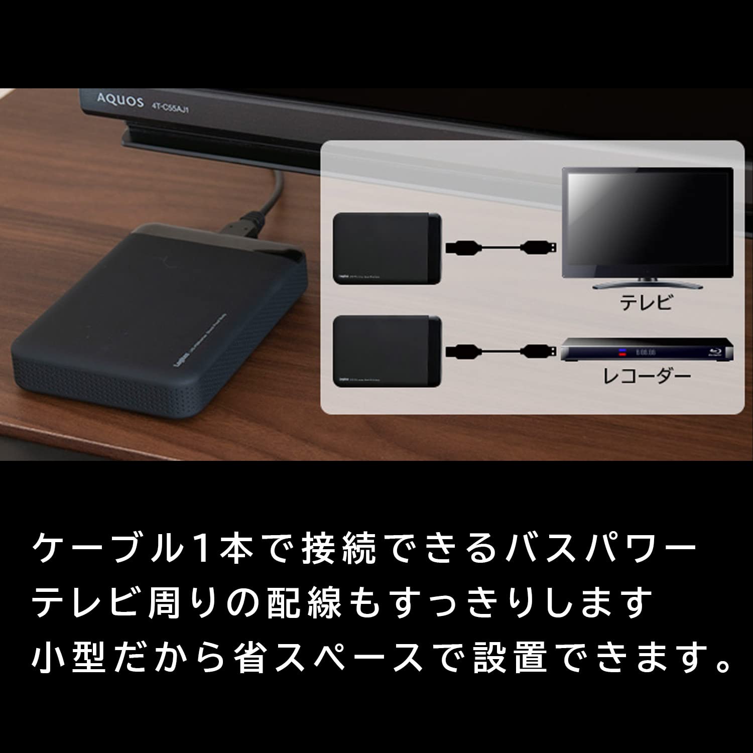 Amazon | ロジテックダイレクト SeeQVault対応 外付け HDD 2TB 2.5