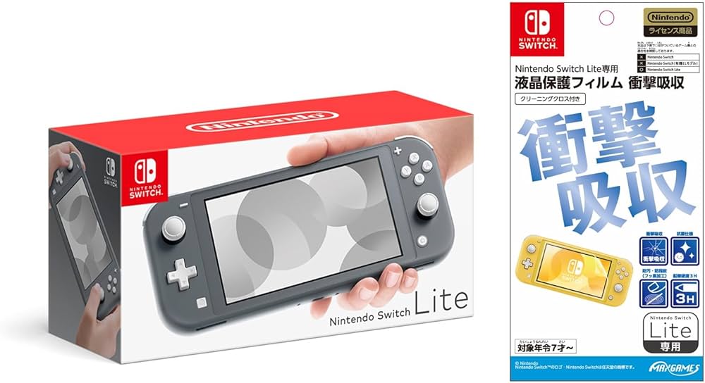 Amazon.co.jp: Nintendo Switch Lite グレー＋【任天堂ライセンス商品