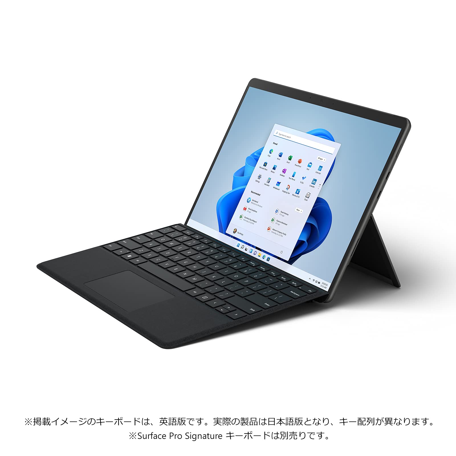 Amazon | マイクロソフト Surface Pro 8 / Office H&B 2021 搭載 / 13