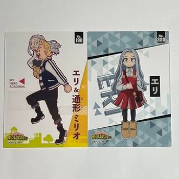 Amazon.co.jp: 僕のヒーローアカデミア エリ 通形ミリオ グッズセット