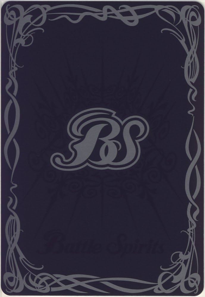 Amazon.co.jp: バトルスピリッツ 【第7弾】 大天使イスフィール 【X