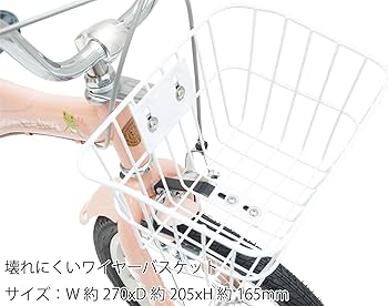 Amazon | トップ(Top) かえるのピクルス 16インチ ブルー 補助輪付き