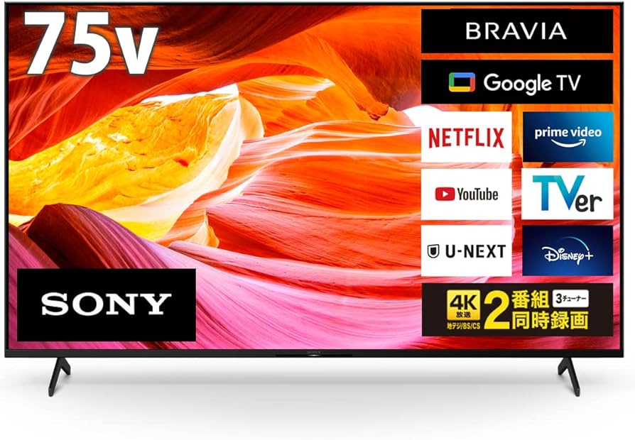 Amazon | ソニー 75V型 4K 液晶 テレビ ブラビア KJ-75X80WK Google TV