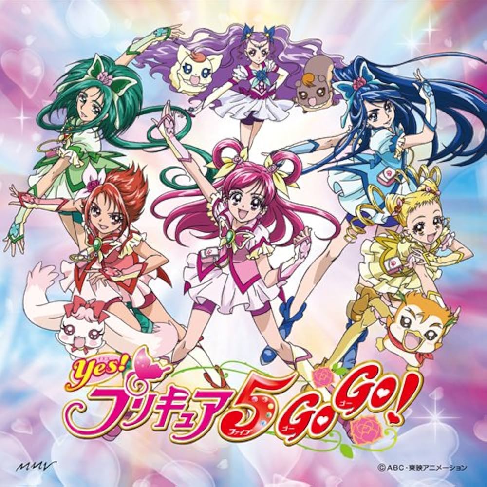YES! PRECURE 5 GOGO! THEME SONG[PRECURE5,FULL SLOTTLE GO GO!](CD+