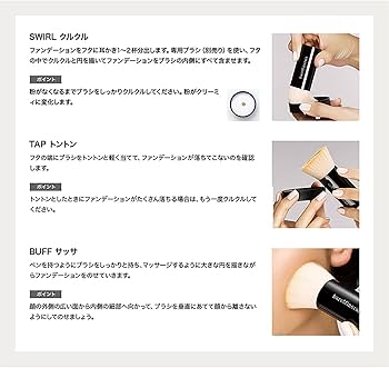 Amazon.co.jp: bareMinerals ベアミネラル オリジナル
