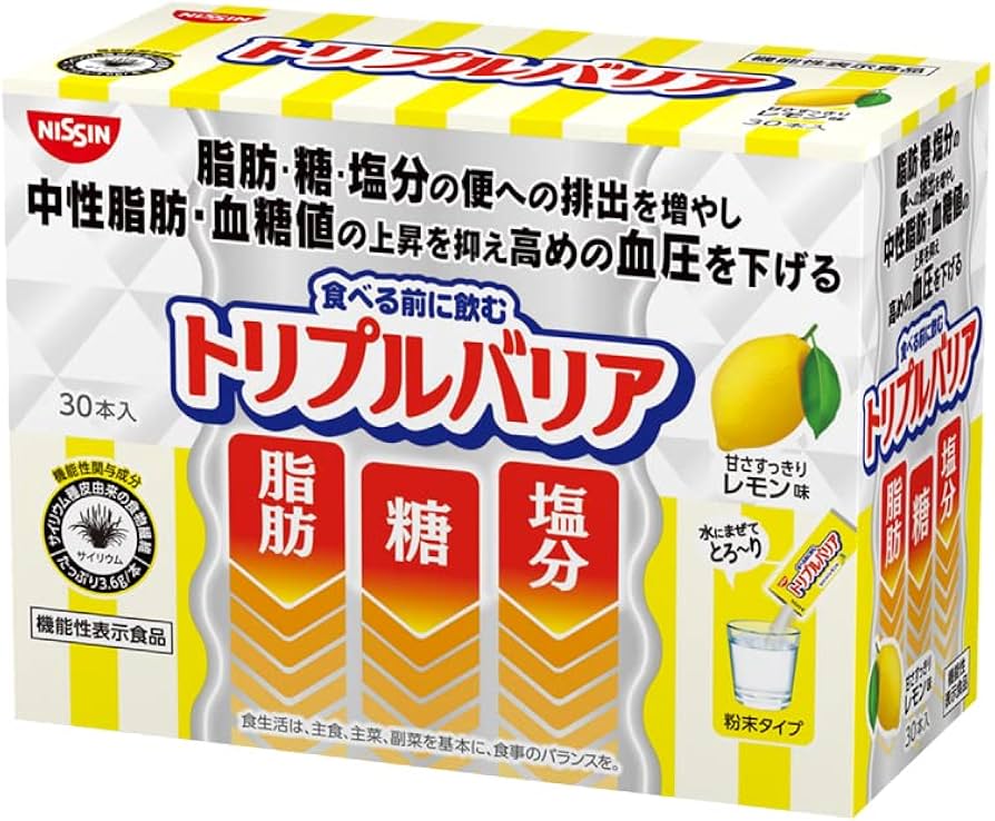 Amazon | 日清食品 トリプルバリア 甘さすっきりレモン味 1箱 30本入
