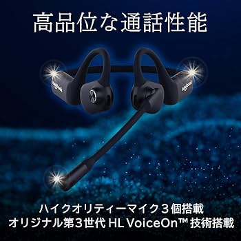 Amazon.co.jp: navibook NB200 ノイズキャンセリングマイク（50dB） AI