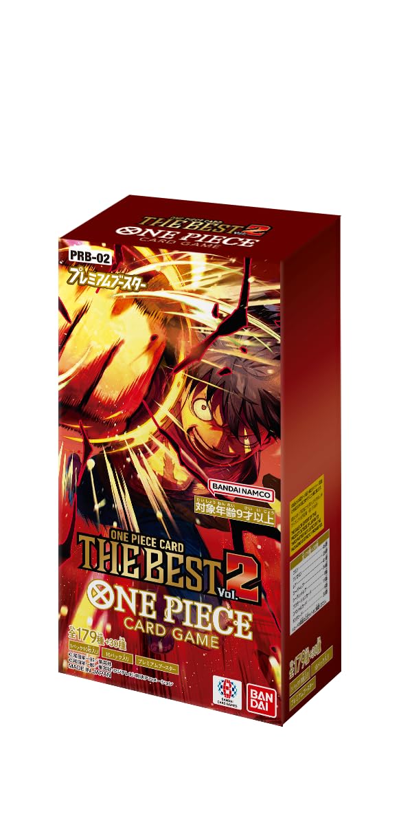 Amazon.com: One Piece Card Game The Best Vol.2 (PRB-02) Booster