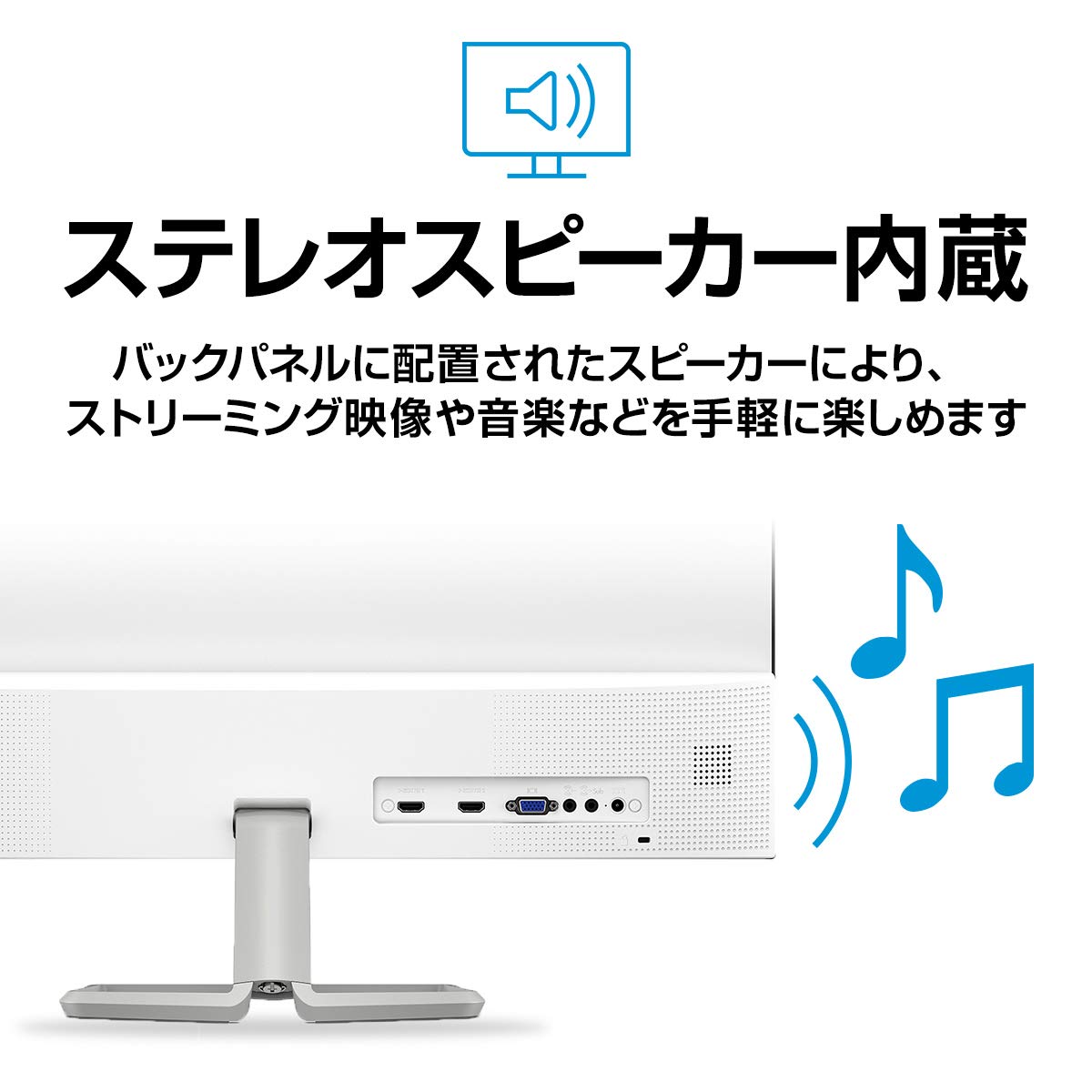 Amazon.co.jp: HP モニター 27インチ スピーカー搭載 ディスプレイ