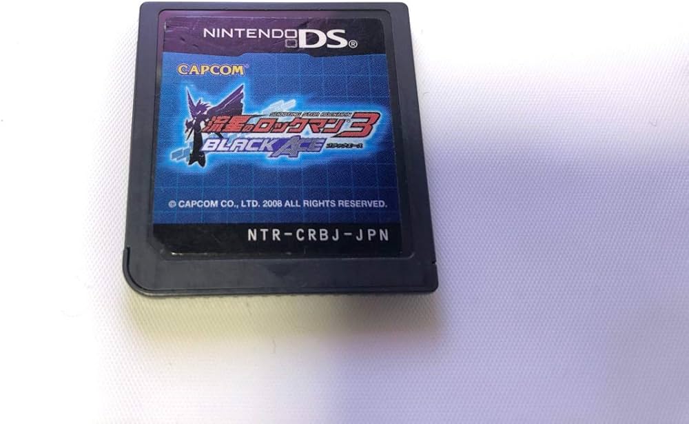 Amazon | 流星のロックマン3 ブラックエース | ゲームソフト