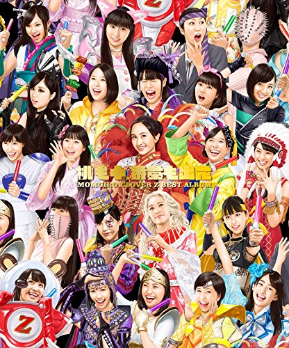 Amazon.co.jp: MOMOIRO CLOVER Z BEST ALBUM 「桃も十、番茶も出花
