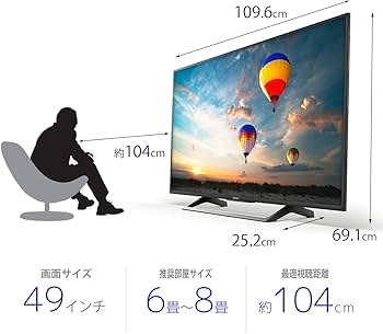 Amazon | ソニー 49V型 液晶 テレビ ブラビア KJ-49X8000E B 4K