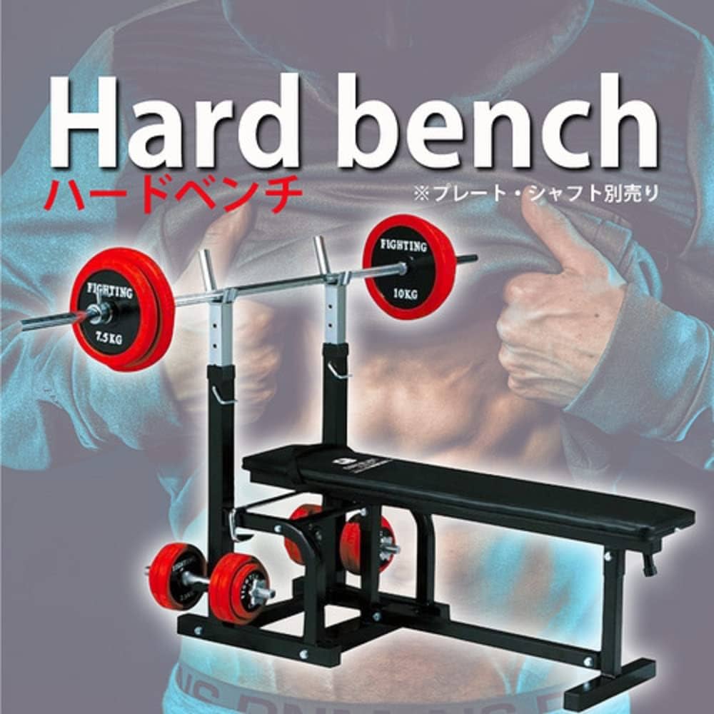 Amazon | ファイティングロード ハードベンチ | F．R．JAPAN