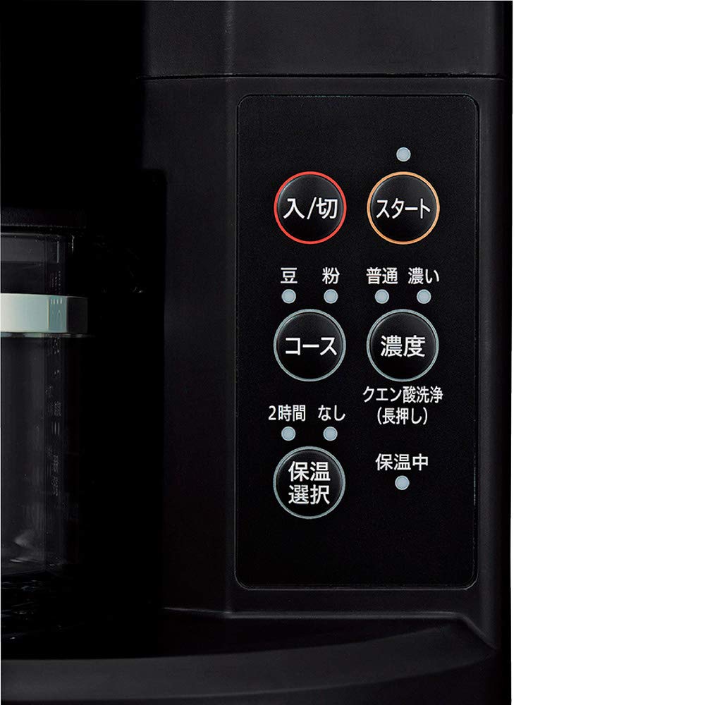 Amazon | 象印マホービン コーヒーメーカー 全自動 ブラック EC-SA40