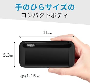 Amazon | Crucial X8 外付け SSD 2TB 【PS5/PS4 動作確認済み】 USB3.2