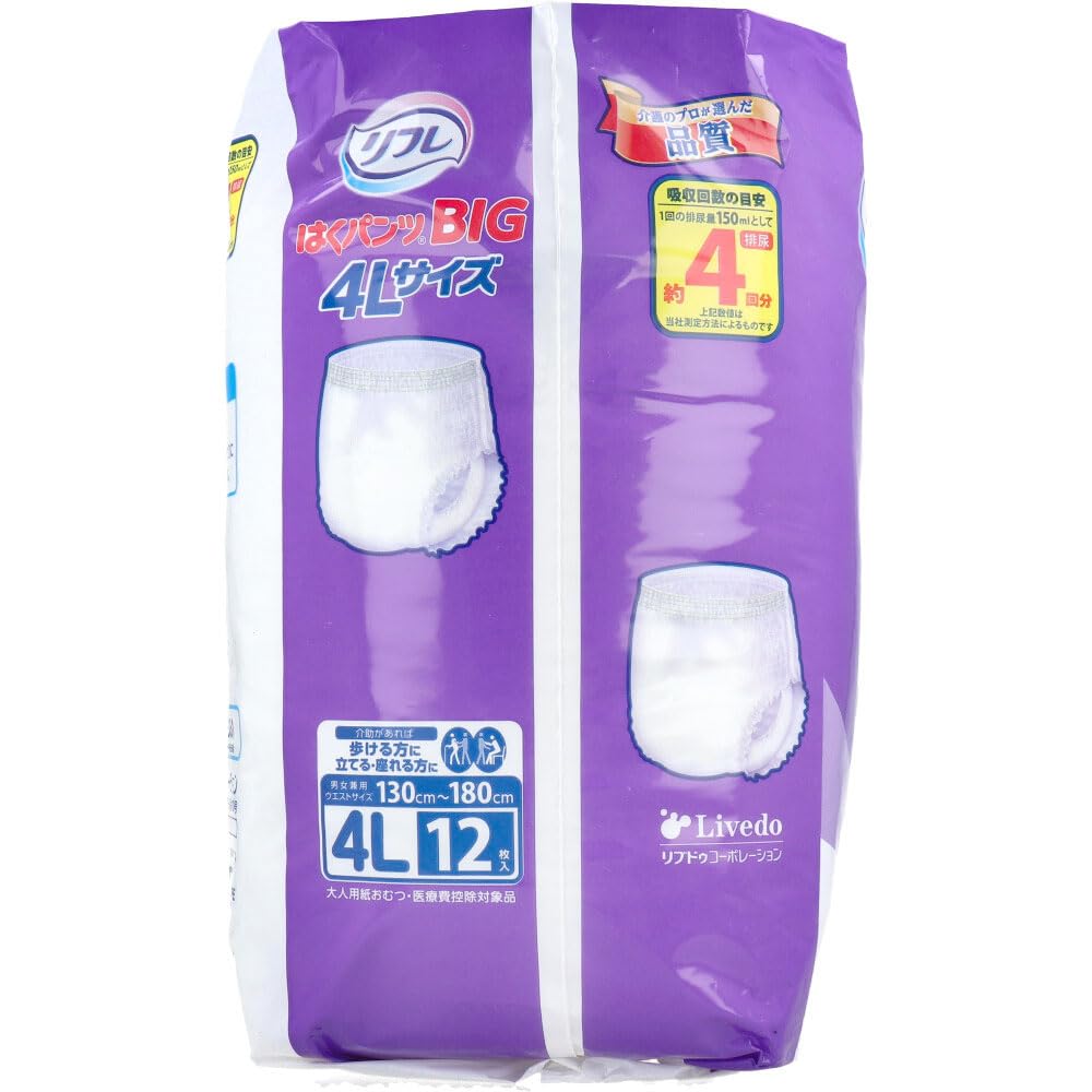 Amazon | 【まとめ買い】リフレ はくパンツ BIG 4Lサイズ 12枚入×3