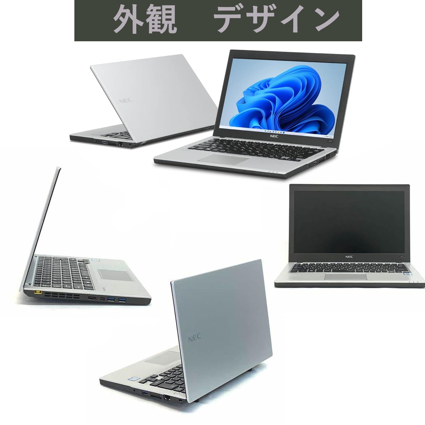 Amazon.co.jp: 【整備済み品】 【 Windows 11Pro】【 MS Office2019