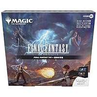Amazon.co.jp: 『マジック：ザ・ギャザリング——FINAL FANTASY』 プレイ