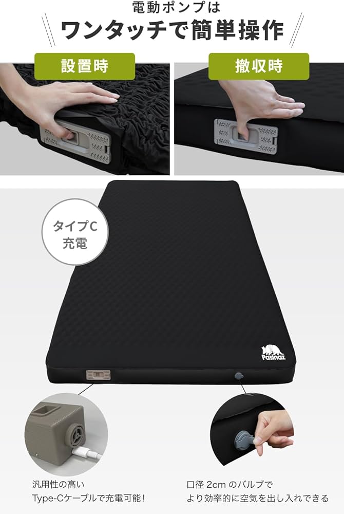 Amazon.co.jp: 【アワード受賞・人気ブランド】 Pasinaz（パシナーズ