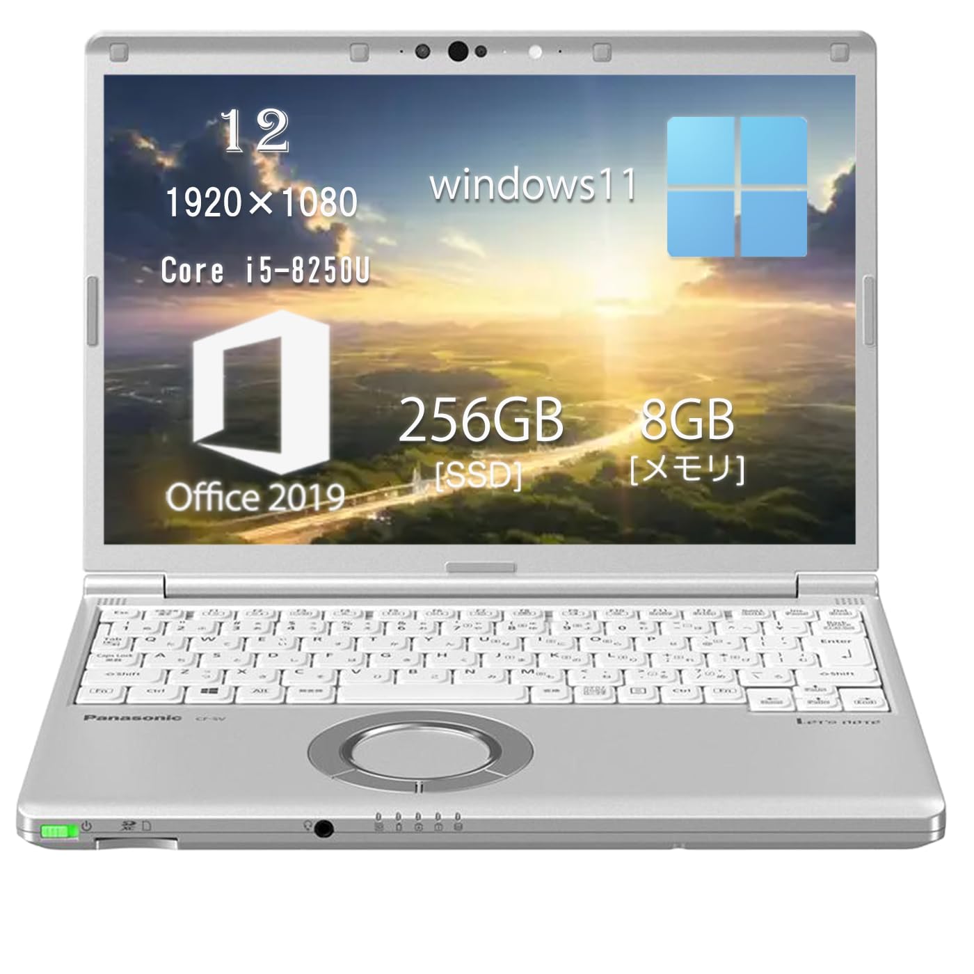 Amazon.co.jp: 【中古整備品】PANASONIC LETS NOTE CF SV7 ノート