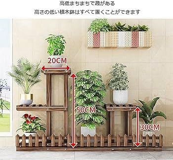 Amazon | 花棚子置物棚ベランダリビングフロア式家庭用新型室内実木