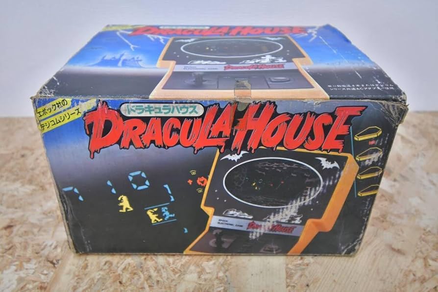 Amazon | ドラキュラハウス エポック社 LSI ゲーム デジコムシリーズ