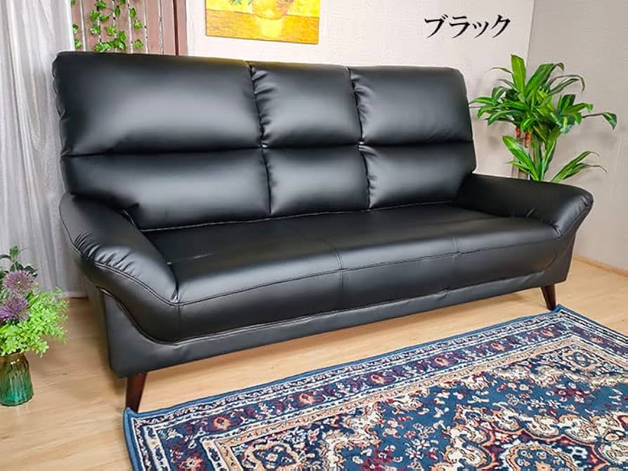 Amazon｜ソファ 本革 ソファー 3人掛けソファ 革 フロアソファ