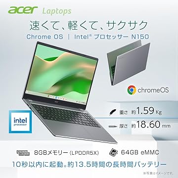 Amazon.co.jp: Acer 日本エイサー: Chromebook・Chromebook Plus