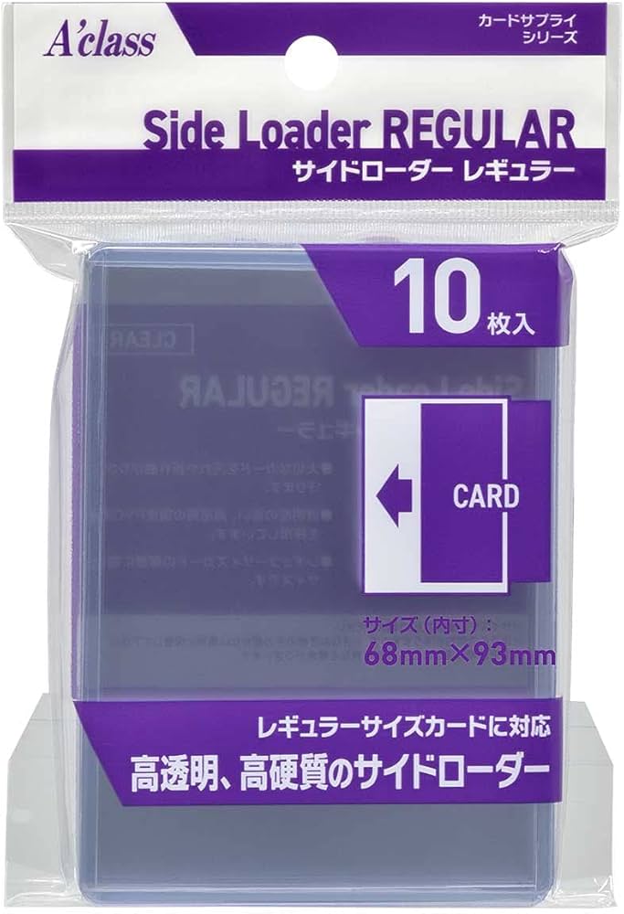 Amazon.co.jp: アクラス サイドローダー レギュラー ポリエステル