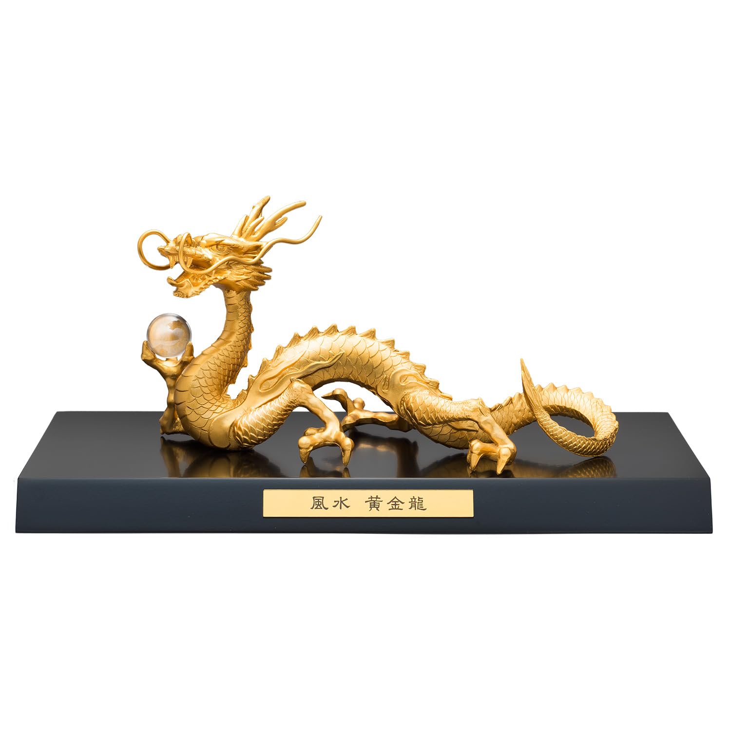 Amazon.co.jp: 風水黄金龍 水晶20mm玉 高岡銅器 加賀 伝統工芸（開運