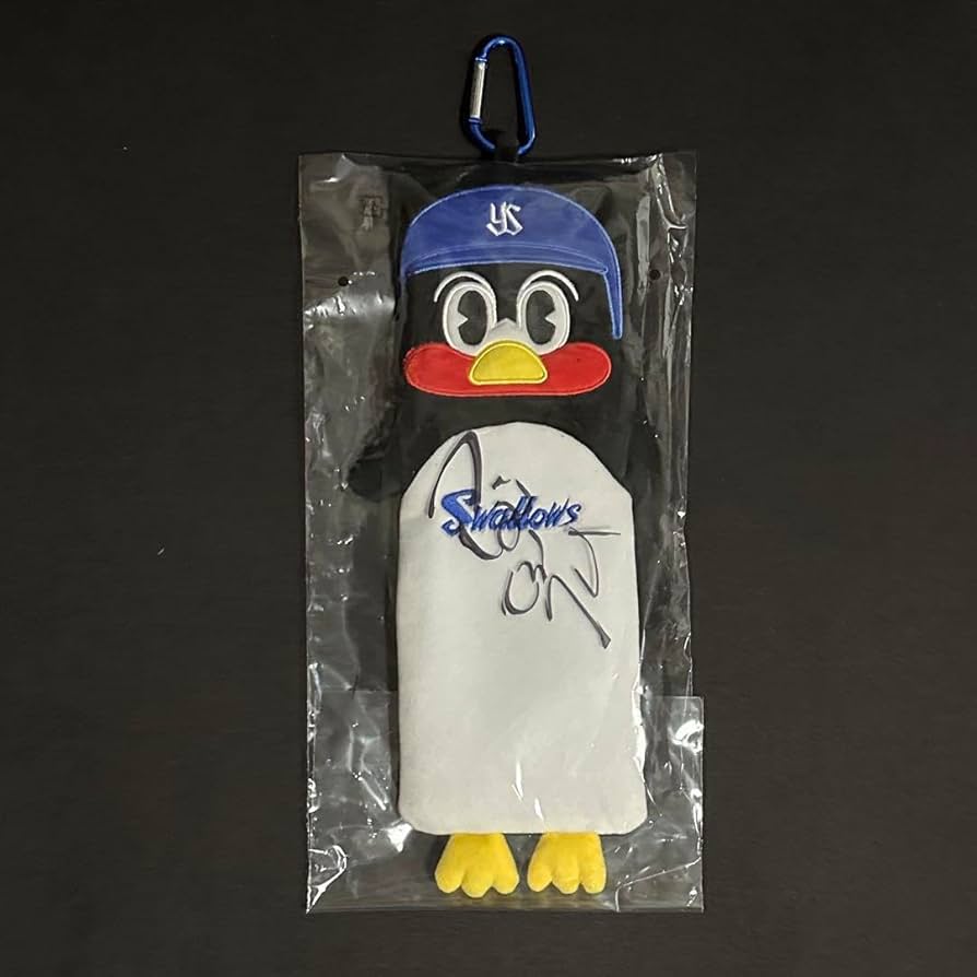 Amazon.co.jp: つば九郎直筆サイン入り つば九郎かさかばー : おもちゃ