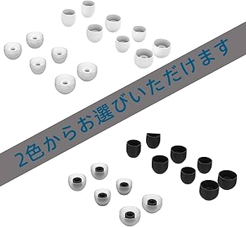 Amazon.co.jp: ソニーWF-1000XM3ソニーWF-1000XM4ワイヤレスイヤホンと