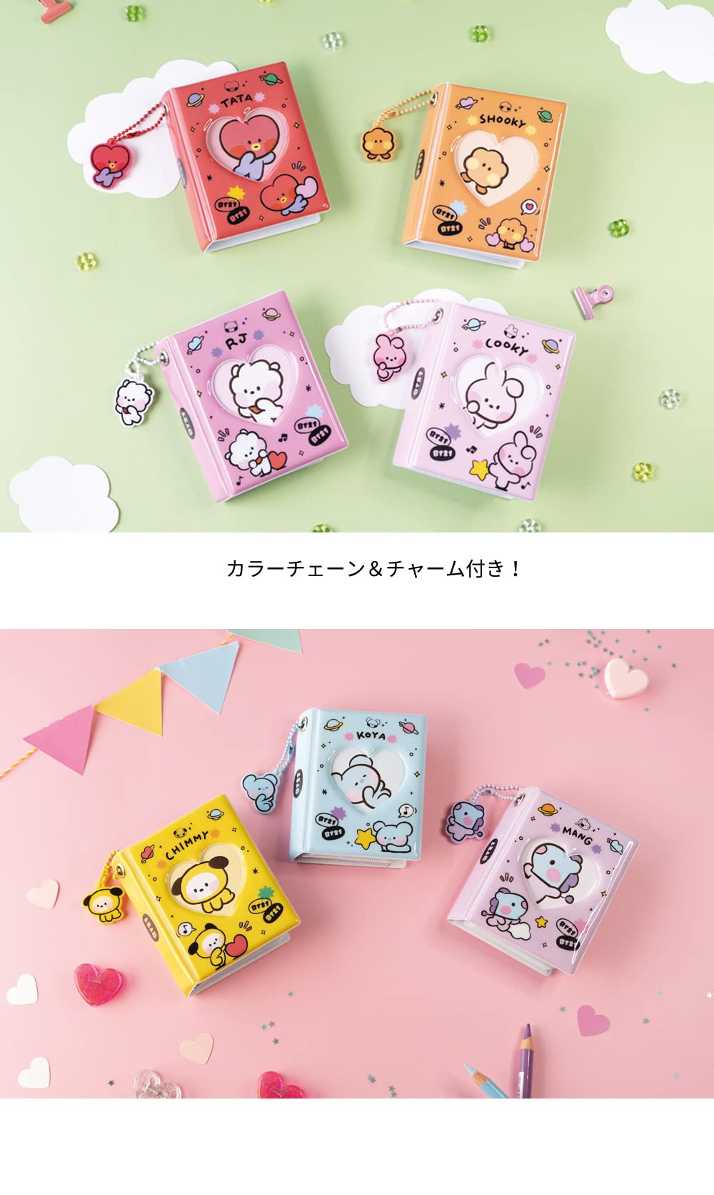 Amazon.co.jp: ソロモン商事 BT21 minini フォトバインダー(32ポケット