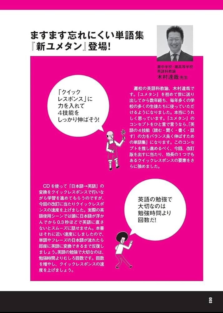 6163MfsQZpS._AC_UF1000,